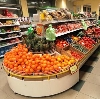 Супермаркеты в Чердыни
