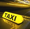 Такси в Чердыни